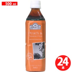 アーマッドティー デカフェ ピーチ＆パッションフルーツティー PET 500ml×24本 [デカフェ ノンカフェイン 無糖 ストレート カロリー0]