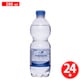 スパークリングウォーター 500ml×24本 [炭酸水]