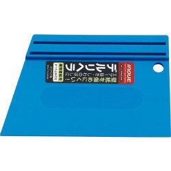 12011 [INOUE デルリヘラ 150mm 滑り止め付]