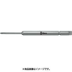 Wera 851/9C ビット +000X44