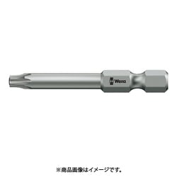 867/4IPR イジリト止付トルクスプラスビット 27X50