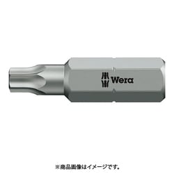 Wera 867/1IPR イジリ止付トルクスプラスビット 9