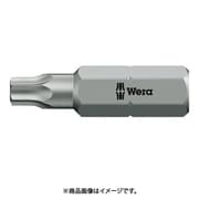 Wera 867/1IPR イジリ止付トルクスプラスビット 15