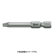 867/4IPR イジリト止付トルクスプラスビット 15X89