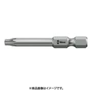 867/4IPR イジリト止付トルクスプラスビット 30X89