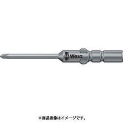 Wera 851/21J ビット +1X40