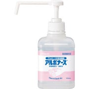 アルボナース 500ml