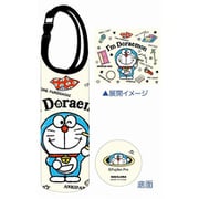 ドラえもんペットボトルカバー ひみつ道具 [キャラクターグッズ]