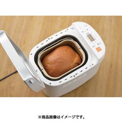 ヨドバシ.com - ツインバード TWINBIRD BM-EF36W [Take bran！ブランパンメーカー] 通販【全品無料配達】