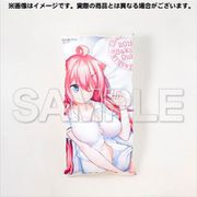 いきのこれ！ 社畜ちゃん お昼寝クッション [キャラクターグッズ]