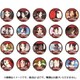 かぐや様は告らせたい トレーディング缶バッジ かぐやスペシャル 1個 [コレクショントイ]