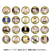 かぐや様は告らせたい トレーディング缶バッジ 千花スペシャル 1個 [コレクショントイ]