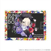 文豪ストレイドッグス クリアポーチ 芥川龍之介 [キャラクターグッズ]