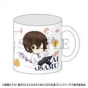 文豪ストレイドッグス マグカップ 太宰治 [キャラクターグッズ]