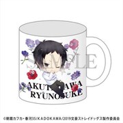 文豪ストレイドッグス マグカップ 芥川龍之介 [キャラクターグッズ]