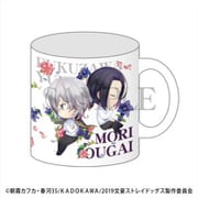 文豪ストレイドッグス マグカップ 福沢諭吉・森鴎外 [キャラクターグッズ]