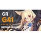 ドールズフロントライン キャラクターワッペン 12 Gr G41 [キャラクターグッズ]