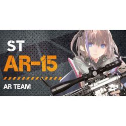 ヨドバシ Com イザナギ ドールズフロントライン キャラクターワッペン 13 St Ar 15 キャラクターグッズ 通販 全品無料配達