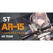 ドールズフロントライン キャラクターワッペン 13 ST AR-15 [キャラクターグッズ]