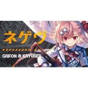 ドールズフロントライン キャラクターワッペン 14 ネゲヴ [キャラクターグッズ]