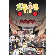 ドールズフロントライン B2タペストリー どるふる～癒やし篇～ [キャラクターグッズ]