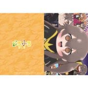 ドールズフロントライン クリアファイル2枚セット どるふろ～癒やし篇～ 1 [キャラクターグッズ]