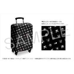 ヨドバシ Com タピオカ ワンピース スーツケースカバー Sサイズ キャラクターグッズ 通販 全品無料配達