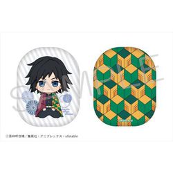 鬼滅　義勇クッション　ダイニング Amazon.co.jp: 鬼 滅 ダイニング ヒロマ HIROMA 繋がる