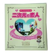 二次元の恋人 ホワイトチョコサンド 10枚