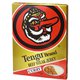 ビーフジャーキー カレー  200g