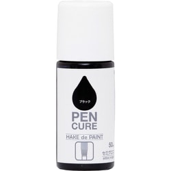ペンキュア HAKEdePAINT セミグロス 50ml ブラック