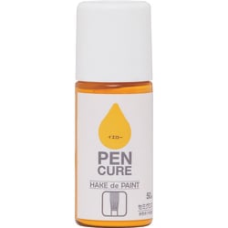 ペンキュア HAKEdePAINT セミグロス 50ml イエロー