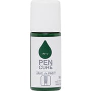 ペンキュア HAKEdePAINT セミグロス 50ml グリーン
