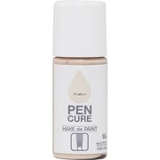 ペンキュア HAKEdePAINT セミグロス 50ml アイボリー