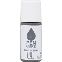 ペンキュア HAKEdePAINT セミグロス 50ml グレー