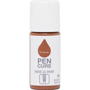 ペンキュア HAKEdePAINT セミグロス 50ml ライトカーキー