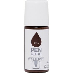 ペンキュア HAKEdePAINT セミグロス 50ml ブラウン