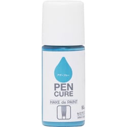 ペンキュア HAKEdePAINT セミグロス 50ml アザーブルー