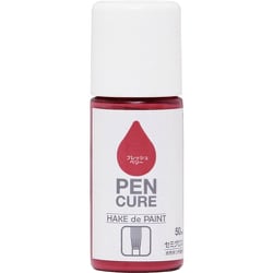 ペンキュア HAKEdePAINT セミグロス 50ml フレッシュベリー