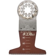 ゼットソー ゼットソーマルチ木工用65