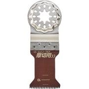 ゼットソー ゼットソーマルチ際切用33