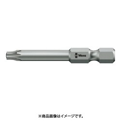 867/4IPR イジリト止付トルクスプラスビット 20X50