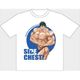 ダンベル何キロ持てる？ 街雄さんTシャツ L [キャラクターグッズ]