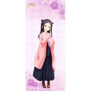 寄宿学校のジュリエット 描き下ろし 等身大タペストリー 手李亞 [キャラクターグッズ]