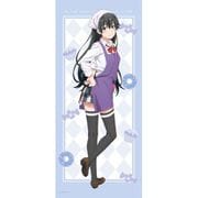 やはり俺の青春ラブコメはまちがっている。完 雪乃 エプロン BIGタペストリー [キャラクターグッズ]