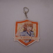 やはり俺の青春ラブコメはまちがっている。続 いろは ポリス アクリルキーホルダー [キャラクターグッズ]
