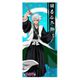 BLEACH 描き下ろし 日番谷冬獅郎ミニ手ぬぐい [キャラクターグッズ]