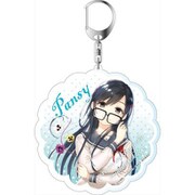 俺を好きなのはお前だけかよ 三色院董子 パンジー アクリルキーホルダー [キャラクターグッズ]