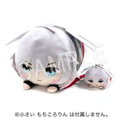 グランブルーファンタジー もちころクッション ルシフェル [キャラクターグッズ]