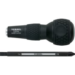 ベッセル ボールグリップ差替ドライバー 220W-62